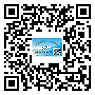 寧德市潤滑油二維條碼防偽標(biāo)簽量身定制優(yōu)勢