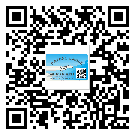 河北省關(guān)于不干膠標(biāo)簽印刷你還有哪些了解？