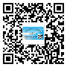 永州市定制二維碼標簽要經(jīng)過哪些流程？