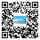 東莞石排鎮(zhèn)怎么選擇不干膠標(biāo)簽貼紙材質(zhì)？