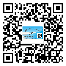 南雄市不干膠標(biāo)簽貼在天冷的時(shí)候怎么存放？(1)