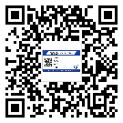 花都區(qū)二維碼防偽標(biāo)簽的原理與替換價(jià)格