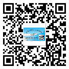 *州省怎么選擇不干膠標(biāo)簽貼紙材質(zhì)？