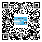 北海市定制二維碼標(biāo)簽要經(jīng)過(guò)哪些流程？