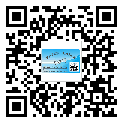 什么是延慶縣二雙層維碼防偽標(biāo)簽？