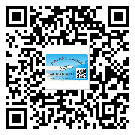 新疆二維碼標(biāo)簽帶來了什么優(yōu)勢？