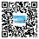 湖南省防偽標(biāo)簽設(shè)計(jì)構(gòu)思是怎樣的？