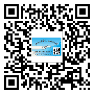 甘肅省二維碼標簽溯源系統(tǒng)的運用能帶來什么作用？