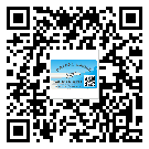 常用的青海省不干膠標簽具有哪些優(yōu)勢？