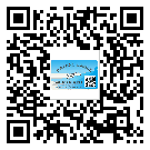 沙坪壩區(qū)怎么選擇不干膠標(biāo)簽貼紙材質(zhì)？