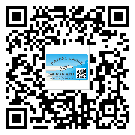 如何識別黑龍江省不干膠標(biāo)簽？