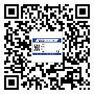 貼東莞東城防偽標簽的意義是什么？