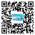 替換廣東城市企業(yè)的防偽標簽怎么來制作