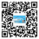 永川區(qū)二維碼防偽標(biāo)簽怎樣做與具體應(yīng)用