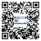 平?jīng)鍪卸S碼標(biāo)簽溯源系統(tǒng)的運(yùn)用能帶來什么作用？