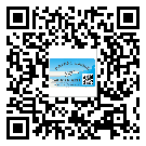 莆田市關(guān)于不干膠標簽印刷你還有哪些了解？