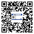 崇明縣?選擇防偽標(biāo)簽印刷油墨時(shí)應(yīng)該注意哪些問題？(1)