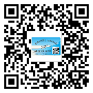 替換廣東城市企業(yè)的防偽標簽怎么來制作