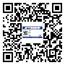 來(lái)賓市潤(rùn)滑油二維條碼防偽標(biāo)簽量身定制優(yōu)勢(shì)