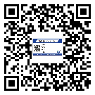 唐山市不干膠標簽印刷時容易出現(xiàn)什么問題？