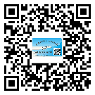 云南省不干膠標(biāo)簽貼在天冷的時(shí)候怎么存放？(1)