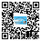 太原市定制二維碼標(biāo)簽要經(jīng)過(guò)哪些流程？