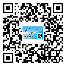 遼寧省防偽標(biāo)簽印刷保護(hù)了企業(yè)和消費(fèi)者的權(quán)益