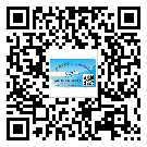 替換城市不干膠防偽標(biāo)簽有哪些優(yōu)點(diǎn)呢？