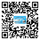 池州市二維碼標(biāo)簽可以實(shí)現(xiàn)哪些功能呢？