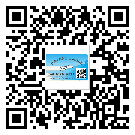 梁平縣二維碼標(biāo)簽的優(yōu)勢(shì)價(jià)值都有哪些？