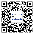 山東省二維碼標(biāo)簽溯源系統(tǒng)的運(yùn)用能帶來什么作用？