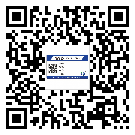 河北省不干膠標(biāo)簽印刷時(shí)容易出現(xiàn)什么問(wèn)題？