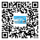 上海市定制二維碼標(biāo)簽要經(jīng)過(guò)哪些流程？