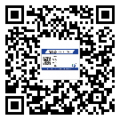 替換城市不干膠防偽標簽有哪些優(yōu)點呢？