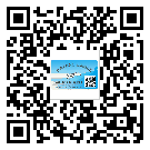 常用的新疆不干膠標簽具有哪些優(yōu)勢？