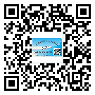 保定市二維碼防偽標(biāo)簽的原理與替換價(jià)格