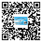 廣西壯族自治區(qū)防偽標(biāo)簽印刷保護了企業(yè)和消費者的權(quán)益