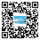 常用的陽江市不干膠標(biāo)簽具有哪些優(yōu)勢(shì)？