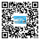 慶陽(yáng)市如何防止不干膠標(biāo)簽印刷時(shí)沾臟？