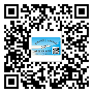 合肥市二維碼標(biāo)簽溯源系統(tǒng)的運(yùn)用能帶來(lái)什么作用？