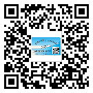 常用的益陽市不干膠標(biāo)簽具有哪些優(yōu)勢？