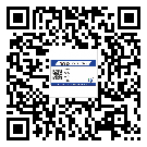 貼福建省防偽標(biāo)簽的意義是什么？