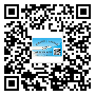 宜春市不干膠標(biāo)簽貼在天冷的時(shí)候怎么存放？(2)