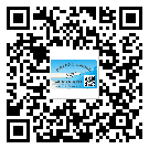 武清區(qū)防偽標(biāo)簽設(shè)計(jì)構(gòu)思是怎樣的？