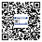 替換城市不干膠防偽標簽有哪些優(yōu)點呢？