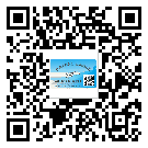 替換廣東城市企業(yè)的防偽標(biāo)簽怎么來制作