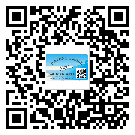 惠濟(jì)區(qū)二維碼防偽標(biāo)簽怎樣做與具體應(yīng)用