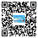 山西省煙酒防偽標(biāo)簽定制優(yōu)勢