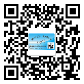 大興區(qū)二維碼防偽標(biāo)簽怎樣做與具體應(yīng)用