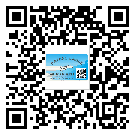 吉林省不干膠標(biāo)簽貼在天冷的時候怎么存放？(2)